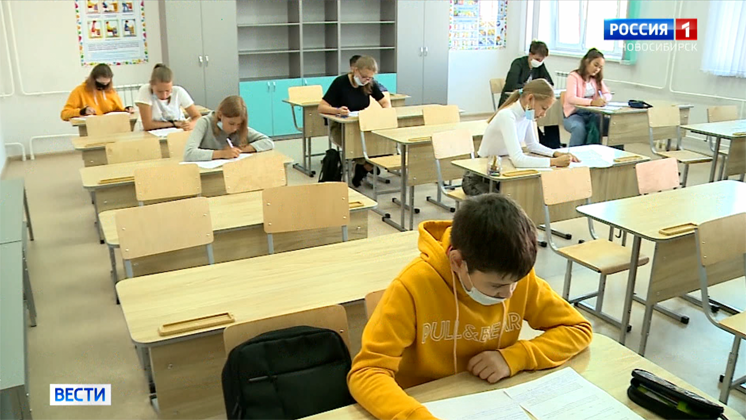 Сроки зимних каникул в школах назвали в Новосибирске