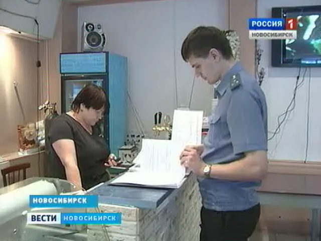 Одно из кафе рассчиталось за приятную, но чужую музыку собственным имуществом