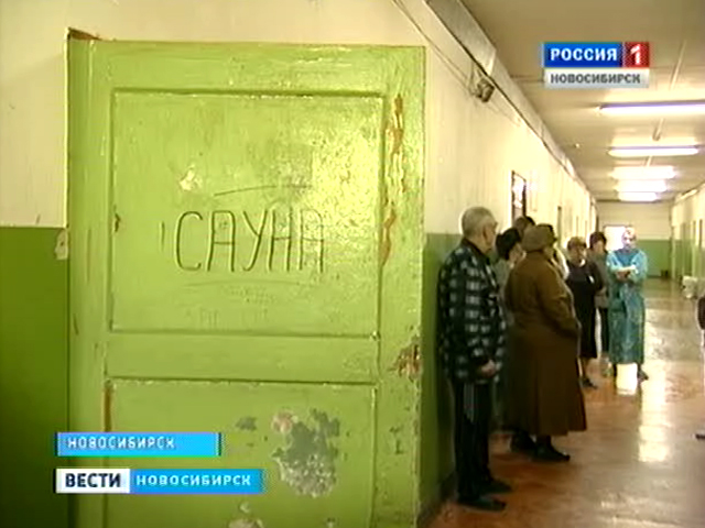 Жители нескольких общежитий в Ленинском районе оказались в коммунальной блокаде