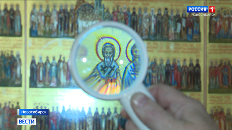 Новосибирская художница восстанавливает старинную икону