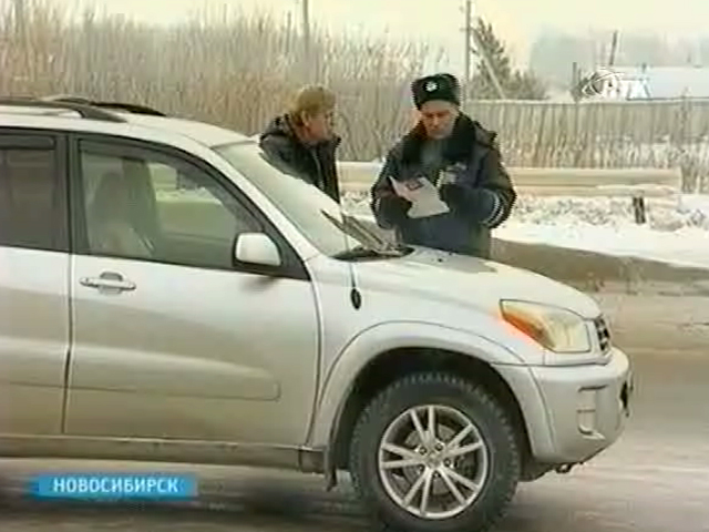 В Новосибирской области наказывают автомобилистов, не соблюдающих правила техосмотра