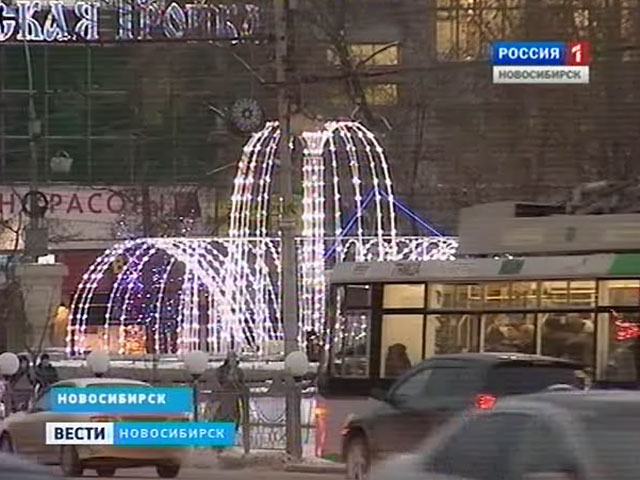 Новосибирск примеряет праздничный наряд из разноцветных огней