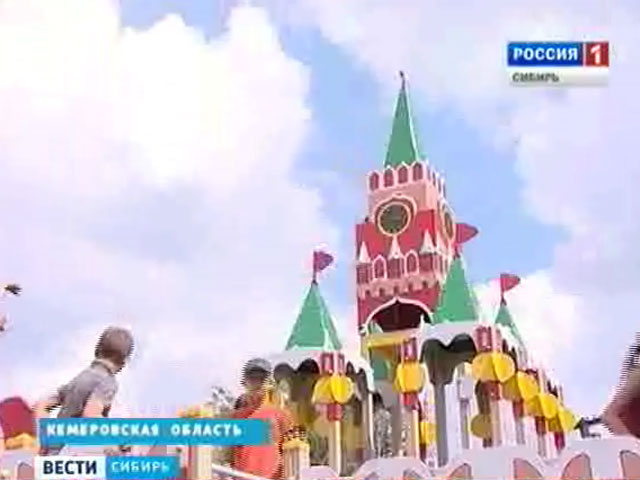 В Кузбассе открыли патриотический детский городок