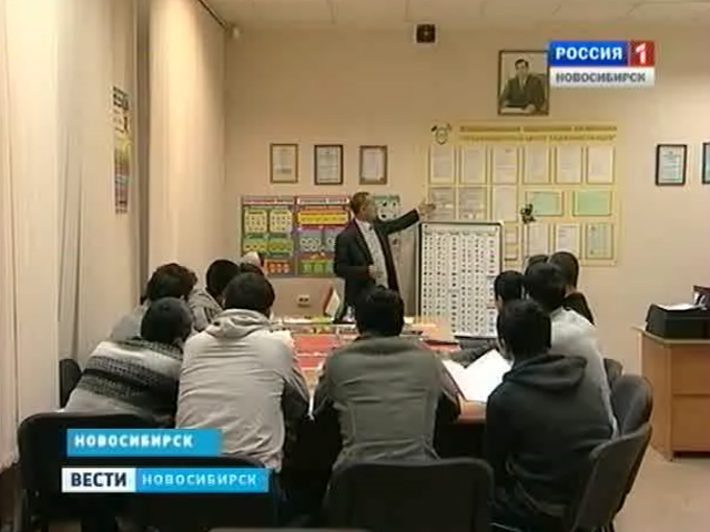 Трудовых мигрантов заставят сдать экзамен по русскому языку