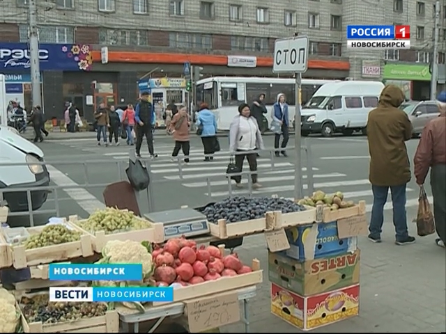 Новосибирцы жалуются на стихийную торговлю на площади Маркса