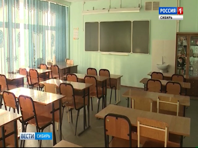Из-за эпидемии гриппа и ОРВИ в регионах Сибири закрываются школы
