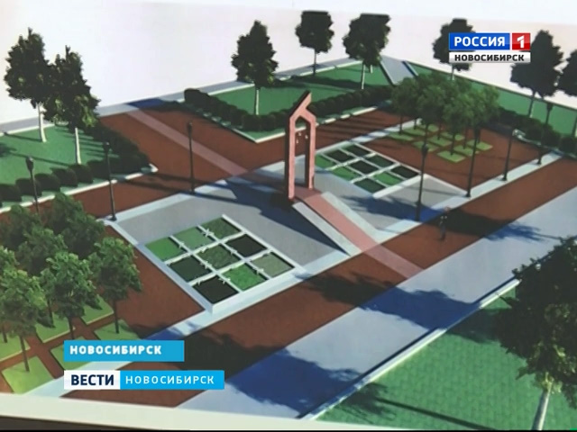 В Новосибирске откроют памятник детям-жертвам Холокоста