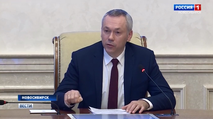 Глава региона Андрей Травников подвел итоги уходящего года во время большой пресс-конференции