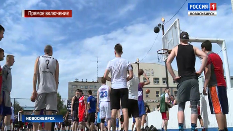 Сезон уличного баскетбола открывают в Новосибирске региональным фестивалем «Стрит Джем»