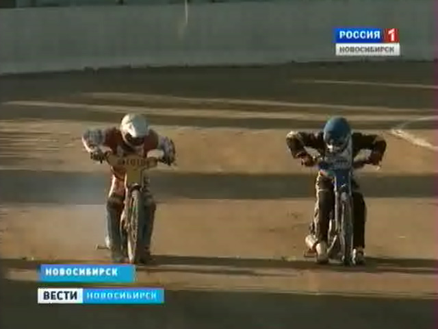 Новосибирские спортсмены готовятся к российским соревнованиям по спидвею