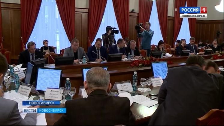 В Законодательном собрании Новосибирской области поддержали закон о реновации жилья