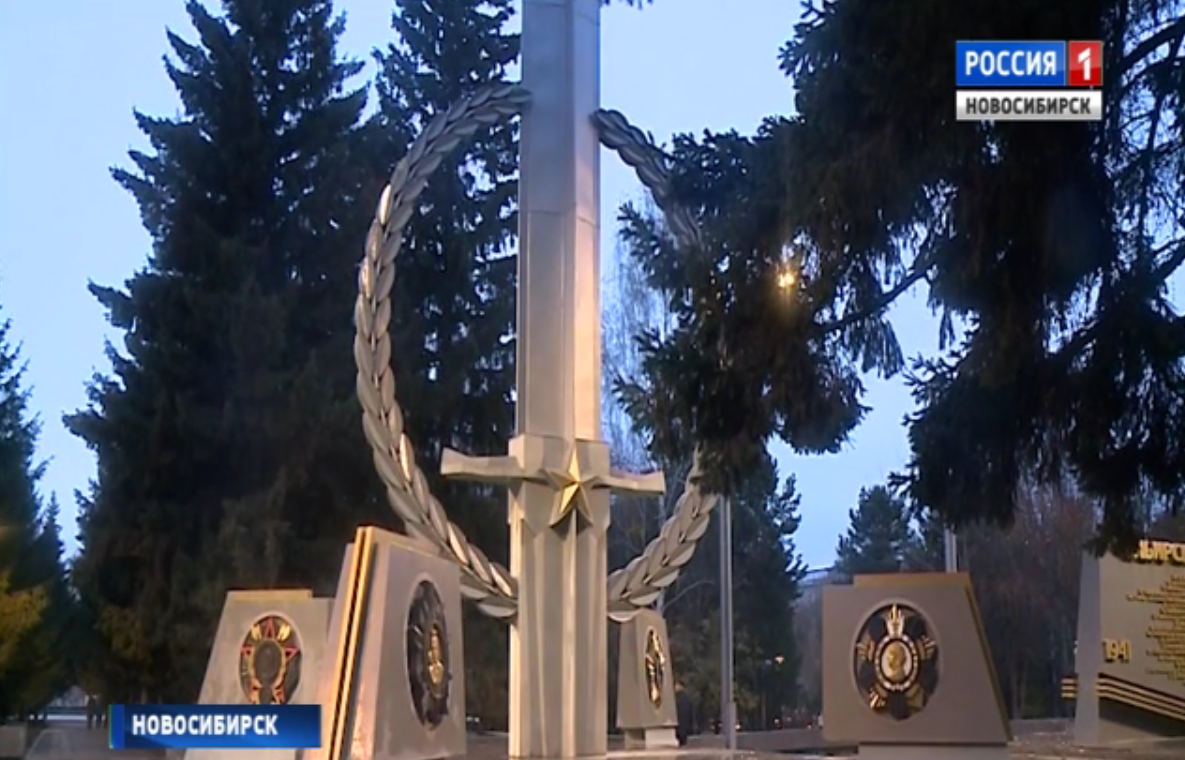 В Новосибирске завершается реконструкция Монумента Славы