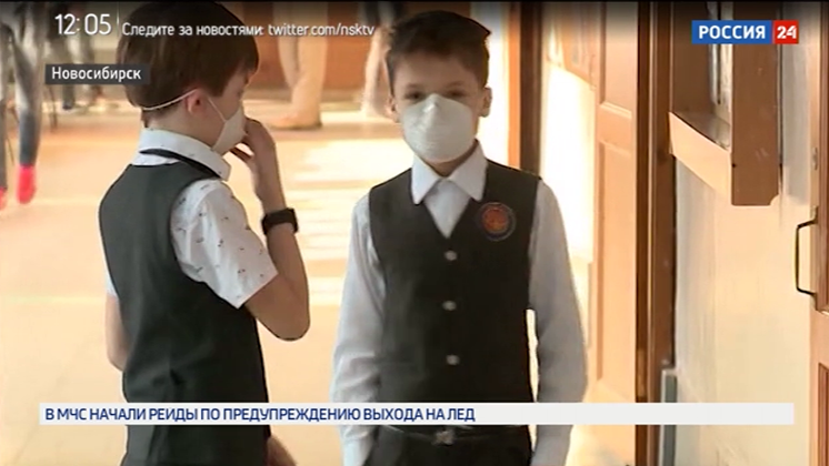 Новосибирским ученикам будут мерить температуру на входе в здания школ