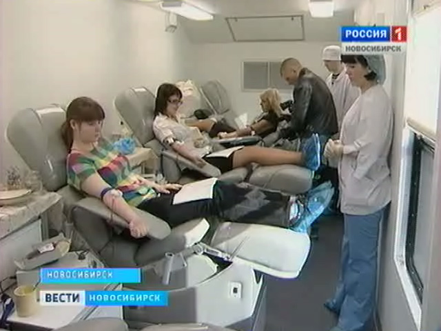 В областном центре провели донорскую акцию. Готовы ли новосибирцы помогать ближнему?
