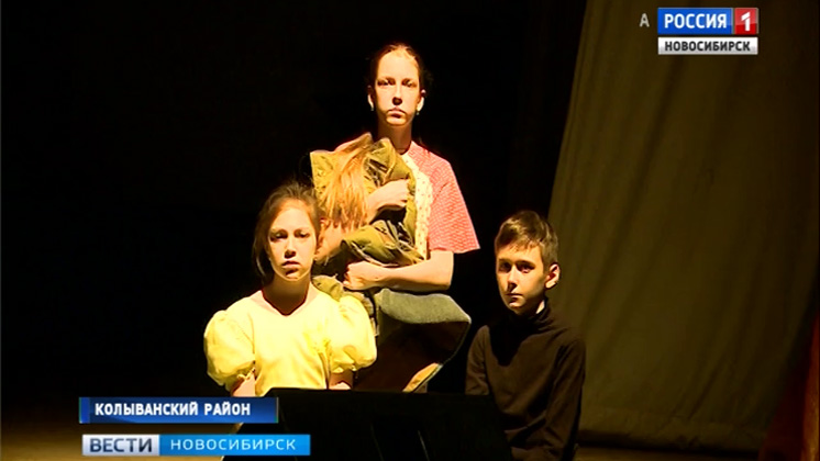 Юные колыванцы готовят спектакль о судьбе советского поэта, отправленного в ГУЛАГ