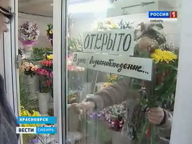 Житель Красноярска поселил в цветочном ларьке 300 мигрантов