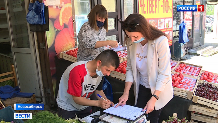 Журналисты «Вести Новосибирск» побывали в местах нелегальной торговли в Дзержинском районе