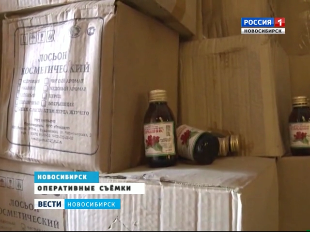 Полиция  взяла под контроль точки сбыта боярышника в Новосибирске