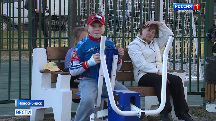 Спортивную площадку по проекту «Территория детства» открыли в Новосибирске