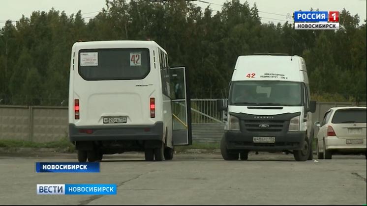 Почти 500 водителей оштрафовали в Новосибирске во время операции «Маршрутка»