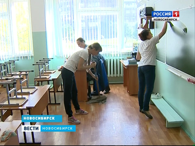 Новосибирская школа №8 открылась после карантина