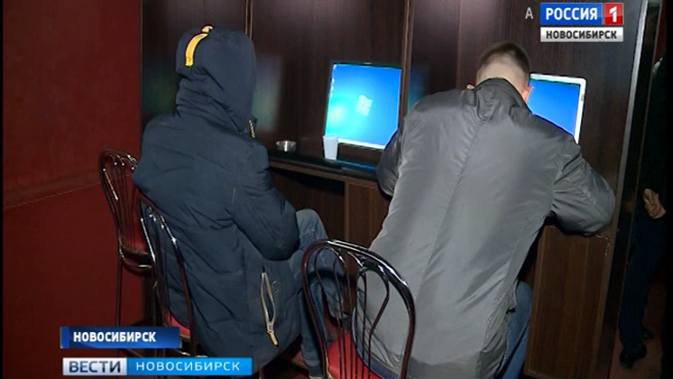 Полицейские по наводке новосибирцев нагрянули в нелегальный игровой зал