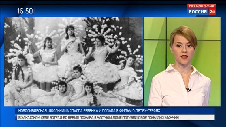 Балет Чайковского «Щелкунчик» отмечает 125-летие на сцене