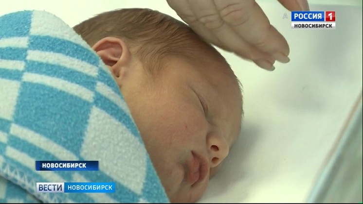 80 малышей родились на новый год в Новосибирской области