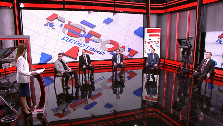 Пронаука кфу. Программа ток шоу. Ток шоу город. Ток шоу город. Ток шоу город.