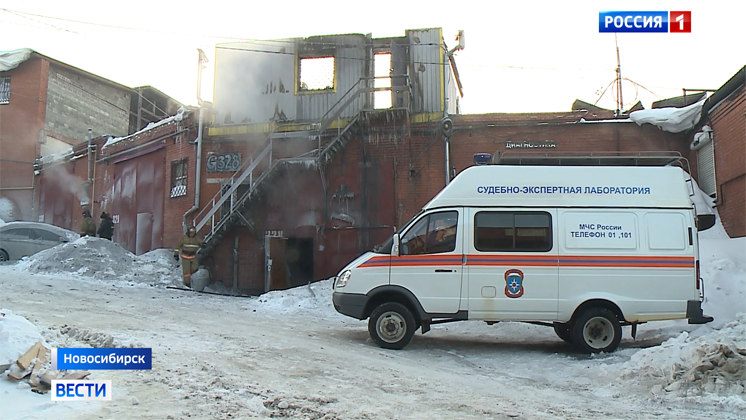 Причины крупного пожара в гаражном кооперативе выясняют в Новосибирске