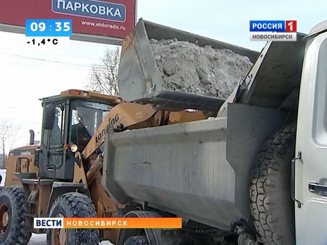 Новое оборудование поможет решить проблему с уборкой снега в Новосибирске