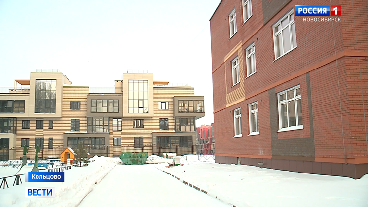 Новый детский сад сократит очередь из дошколят в наукограде Кольцово