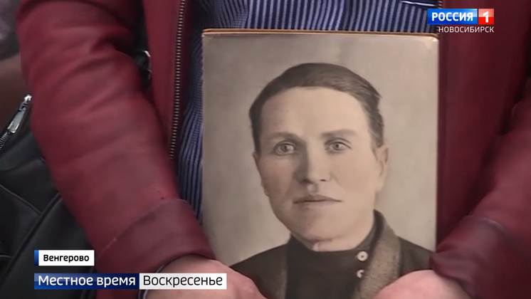 Родным погибшего новосибирца-красноармейца передали его медаль «За отвагу»