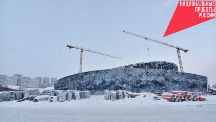 В Новосибирске завершается остекление новой ледовой арены