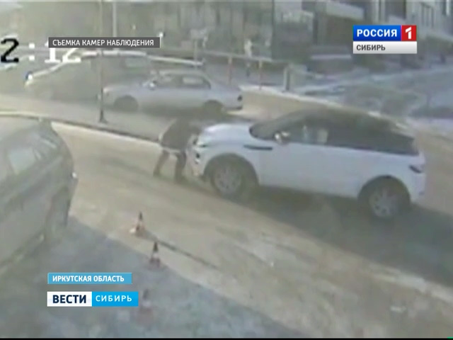 Полиция проводит проверку инцидента с дорогой иномаркой и парковщиком в центре Иркутска