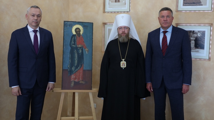 Губернатор Новосибирской области Андрей Травников передал Вологодской митрополии старинную икону
