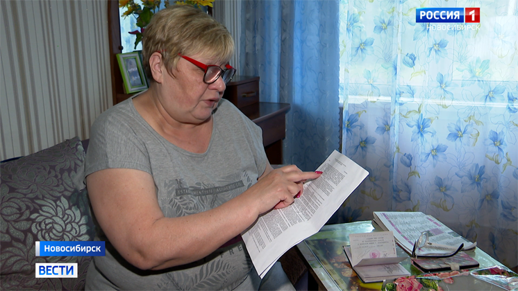 Платить за однофамилицу потребовали от жительницы Новосибирска судебные приставы