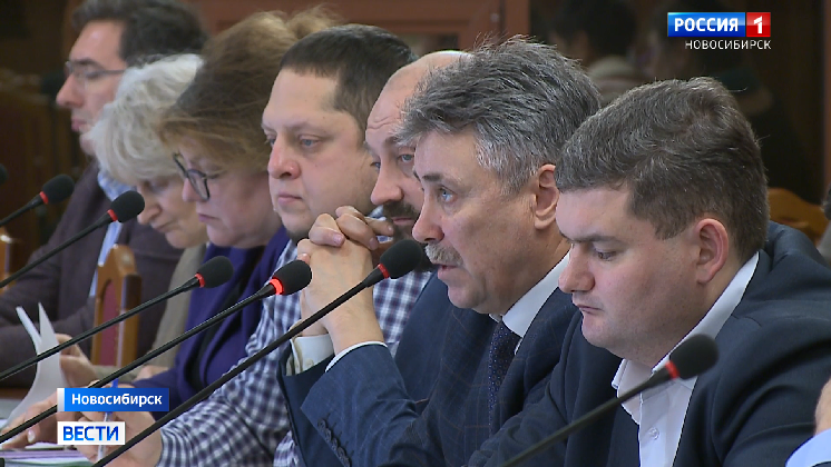 Новосибирские депутаты сформировали план наказов избирателей на 2024 год