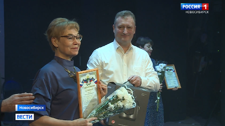 Награды вручили жительницам Ленинского района Новосибирска в канун Дня матери
