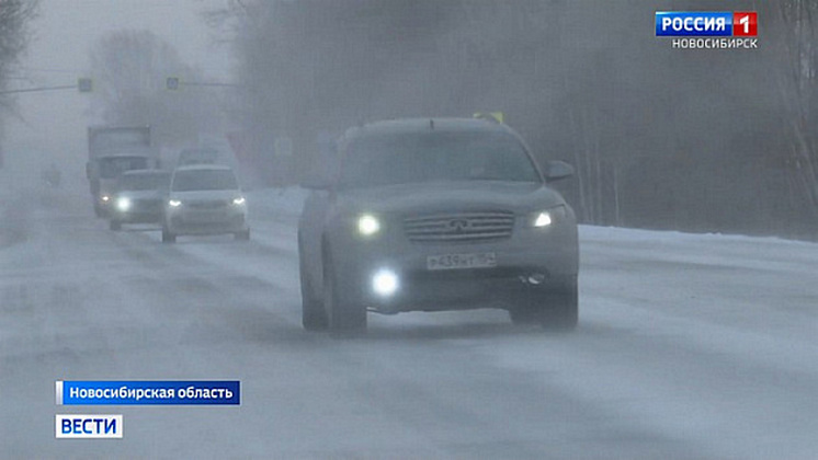 Заснеженный Новосибирск сковали десятибалльные пробки утром 12 ноября