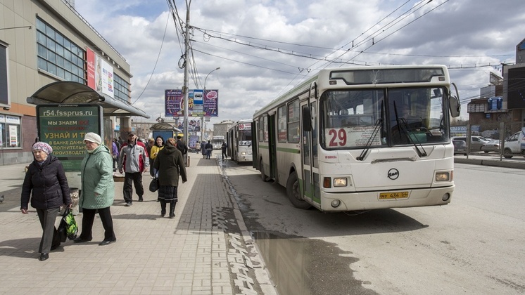 В Новосибирске изменили работу маршрутов общественного транспорта левобережья
