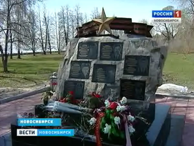 В Советском районе установили стелу, посвященную памяти бойцов, погибших в локальных войнах