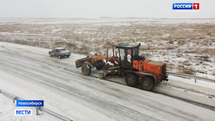 Более 600 единиц спецтехники вывели на борьбу со снегом на дорогах в Новосибирской области