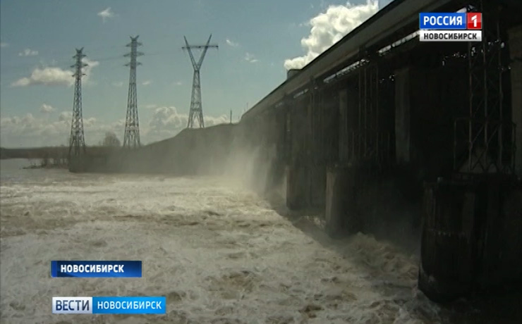 На Новосибирской ГЭС готовятся к уменьшению сбросов