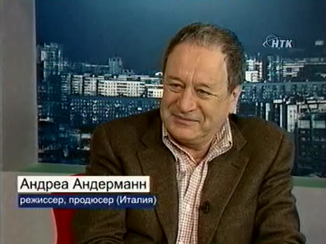&quot;Сибирь&quot; - новый проект Андреа Андермана на канале &quot;Россия&quot;