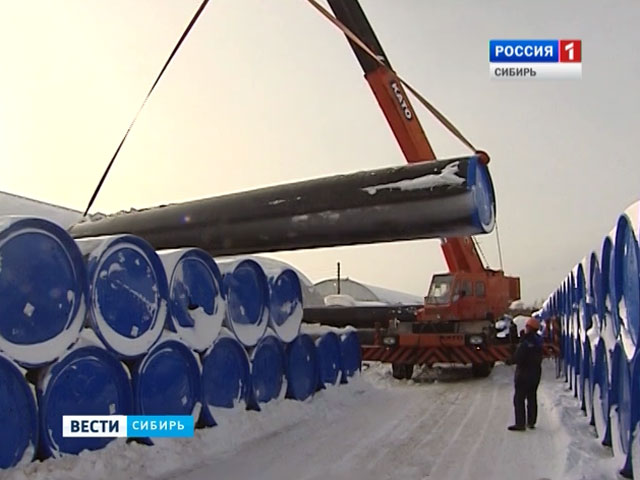 Иркутские специалисты начали второй этап строительства газопровода «Сила Сибири»