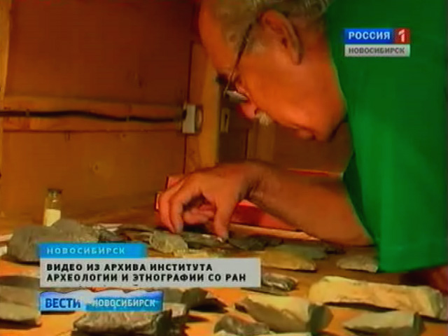 Новосибирские археологи обнаружили новый вид людей