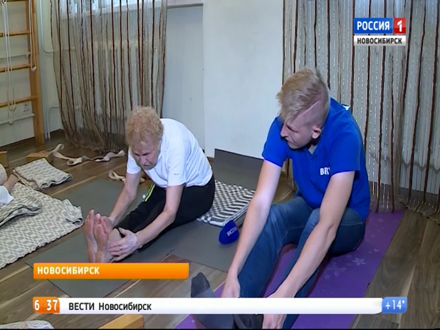 Новосибирские пенсионеры массово увлеклись йогой