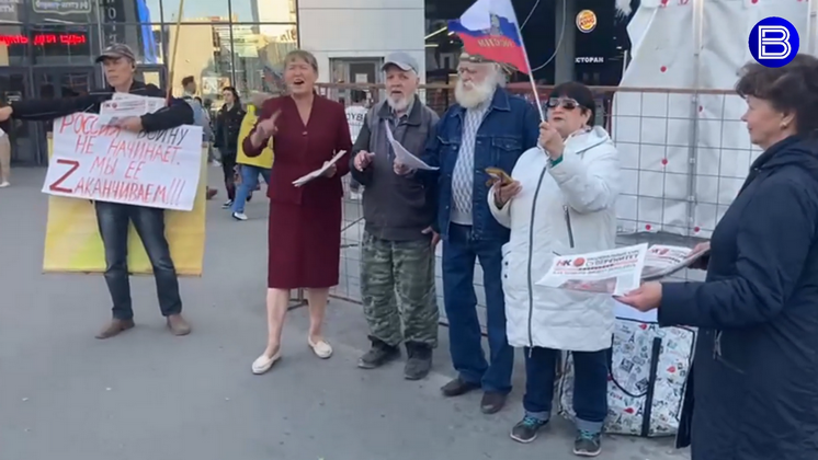 Новосибирцы песнями поддержали вхождение освобождённых регионов Украины в состав России