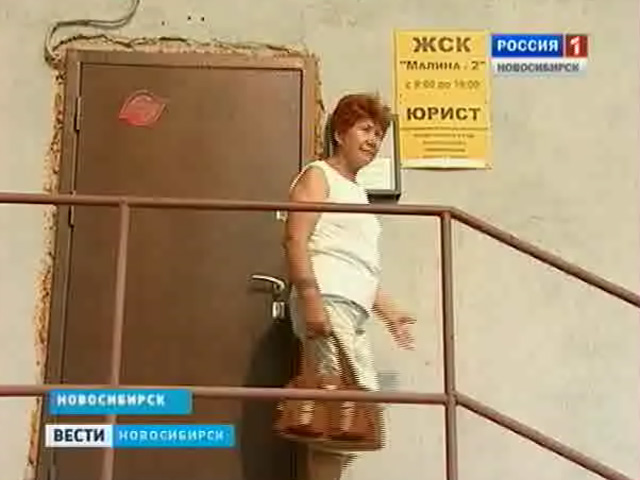 Обманутые дольщики столкнулись с проблемами, решив завершить строительство самостоятельно
